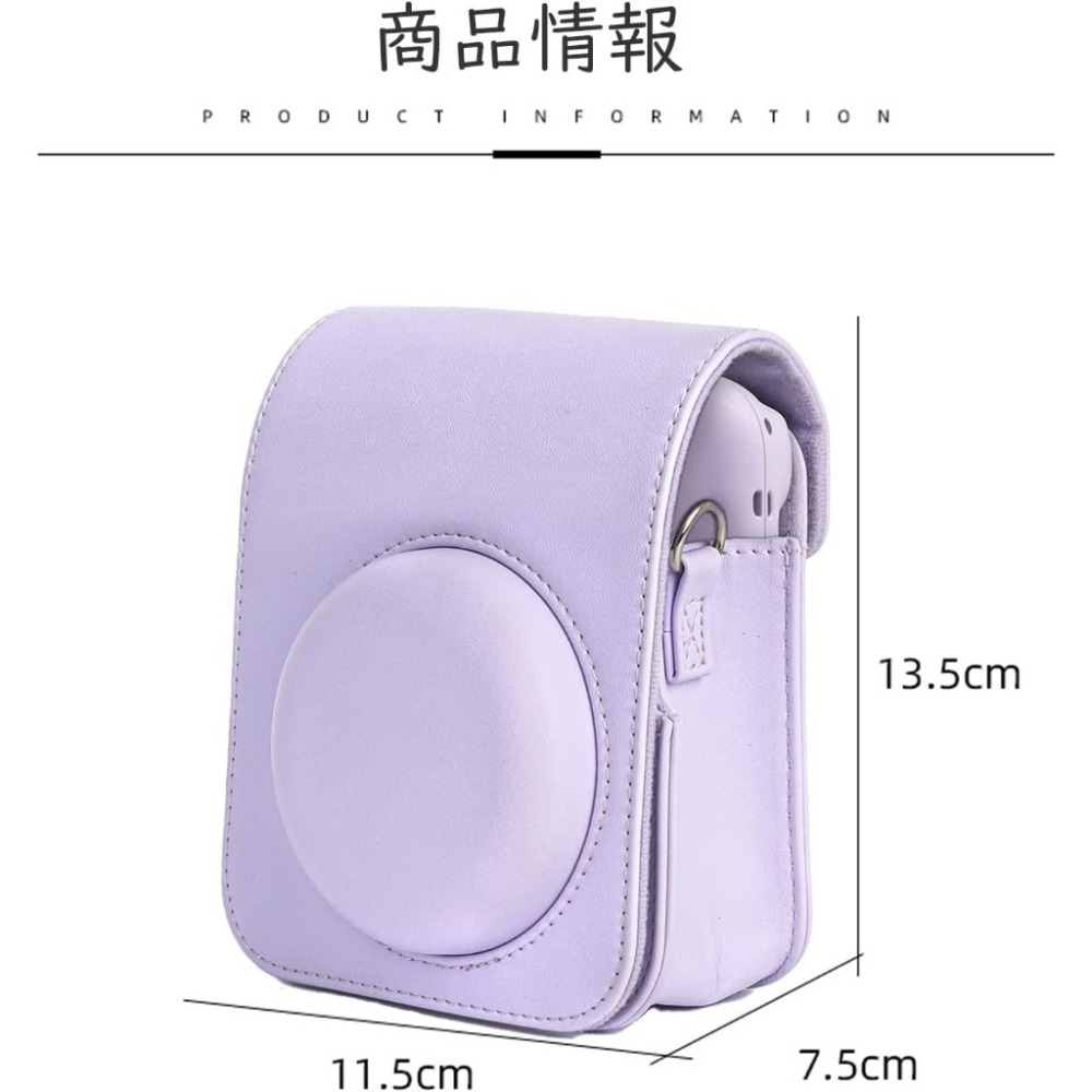 現貨🔥富士 FUJI instax mini12 mini12相機包 副廠 相機包 復古皮套 保護套 皮套 原廠皮套-細節圖4