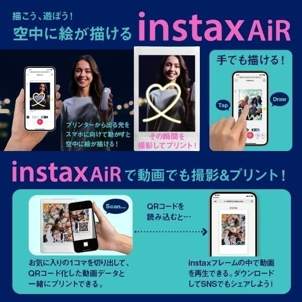 💢最新款💢 公司貨 富士 instax mini Link2 拍立得 印相機 底片相機 minilink 列印-細節圖5