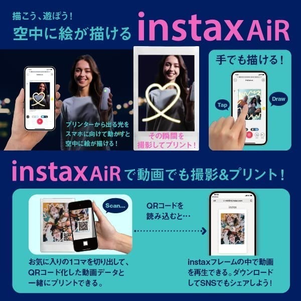 💢最新款💢台灣公司貨 富士 instax mini Link2 拍立得 印相機 底片相機 minilink 列印-細節圖5