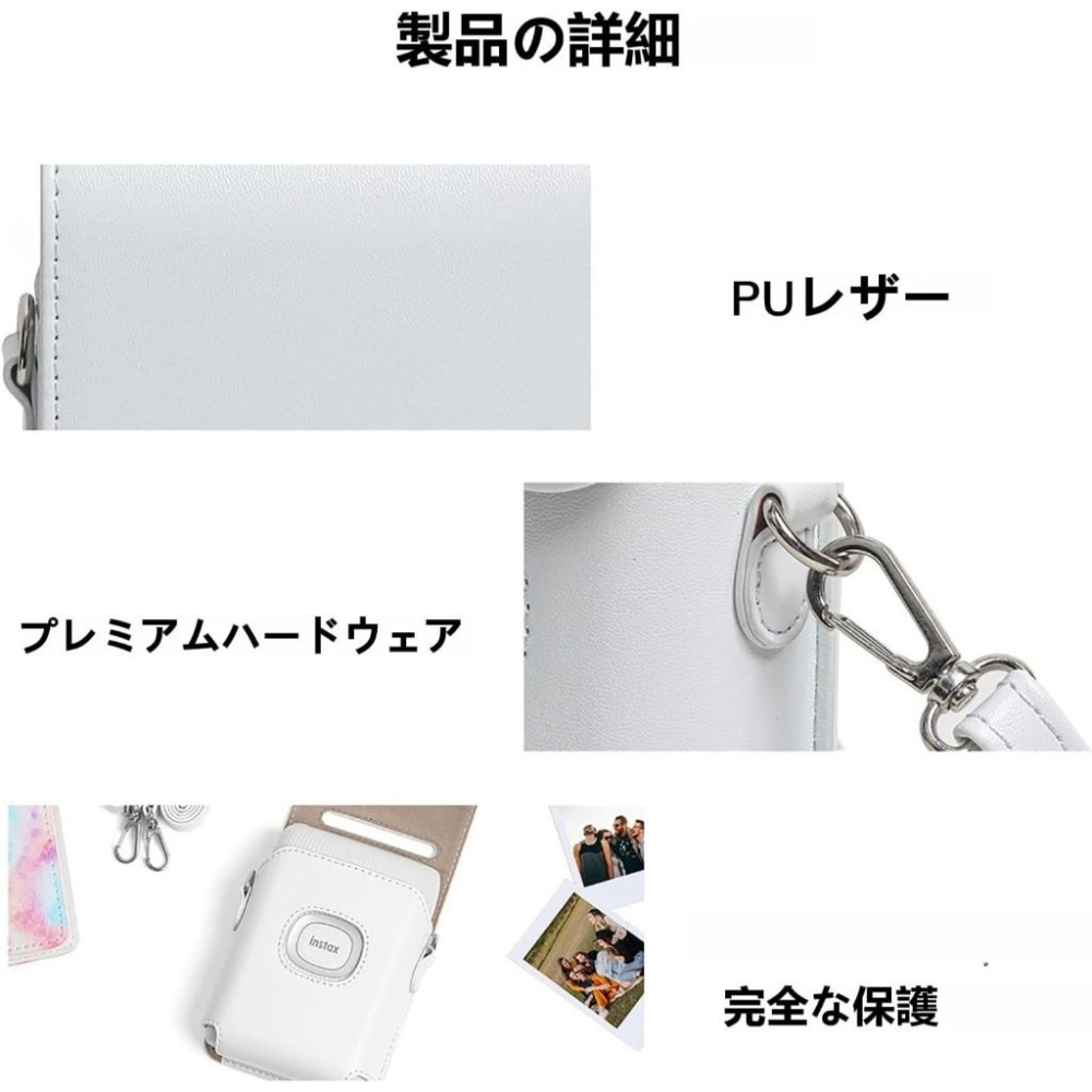 現貨 富士 instax mini link2 link 2 相印機 專用 皮套 相機包 復古包 保護殼 透明殼 無主機-細節圖4