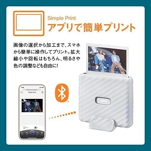 平輸instax Link Wide 相印機 💢一年保固 富士軟片 推出全新的手機印相機拍立得 底片 寬幅-細節圖3