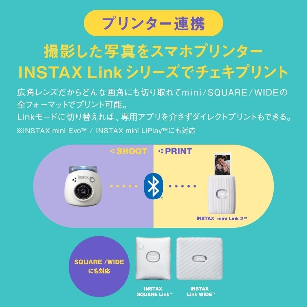 平輸instax Link Wide 相印機 💢一年保固 富士軟片 推出全新的手機印相機拍立得 底片 寬幅-細節圖7