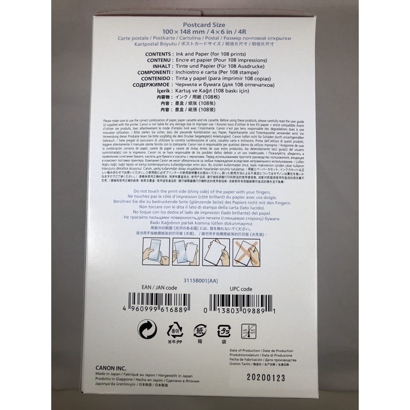 現貨 Canon SELPHY KP-108IN 108張 4x6 相片紙 相紙 KP108 CP1500 CP1300-細節圖3