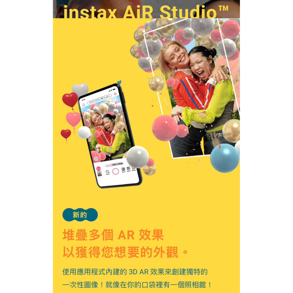 💢最新💢台灣公司貨 富士 instax mini Link3 印相機 minilink2後續款 列印 拍立得-細節圖6