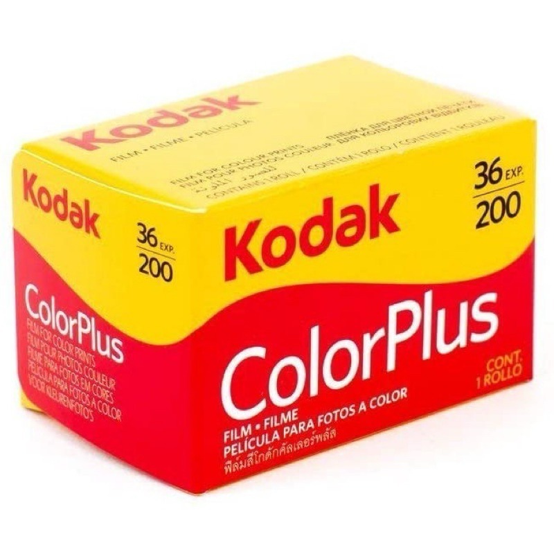 💢2025新款 柯達 Kodak Ultra Series F8  💢贈電池💢可重複裝底片 底片相機 交換禮物-細節圖7