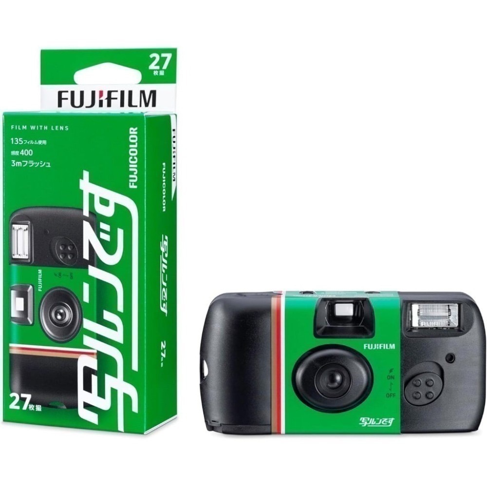 【限時購】日版新包裝 富士 fujifilm 柯達Kodak 27張一次性底片 傻瓜相機 富士即可拍-細節圖2