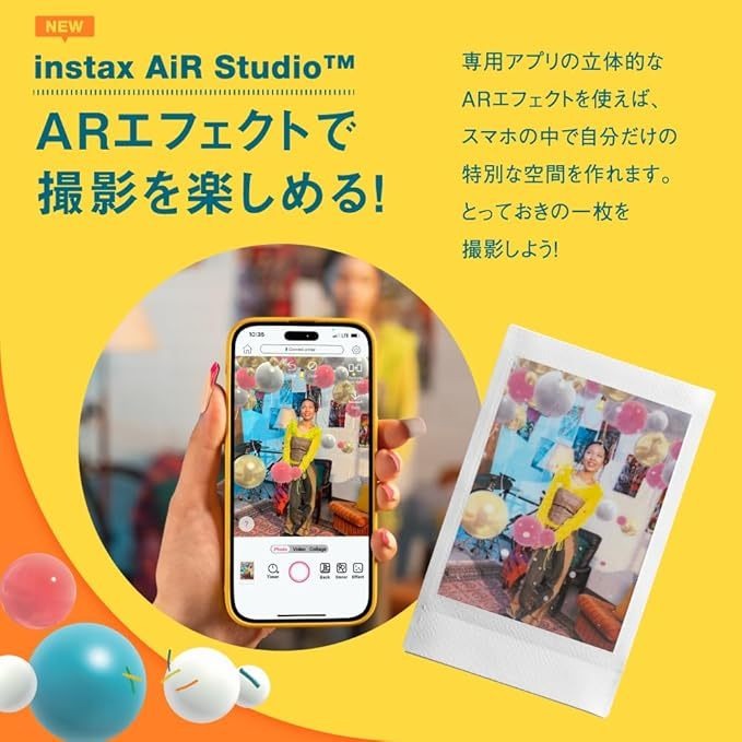 現貨 富士 instax mini Link3 平輸公司貨 印相機 底片相機 link2後續款 列印 拍立得-細節圖3
