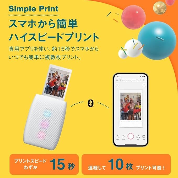 現貨 富士 instax mini Link3 平輸公司貨 印相機 底片相機 link2後續款 列印 拍立得-細節圖4