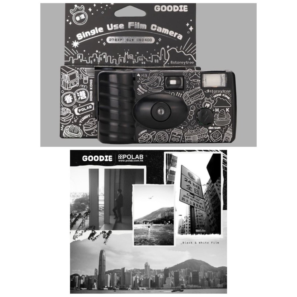 【限時購】現貨 Goodie 一次性底片相機 27張35mm 膠捲 特效邊框 交換禮物 即可拍相機-細節圖8