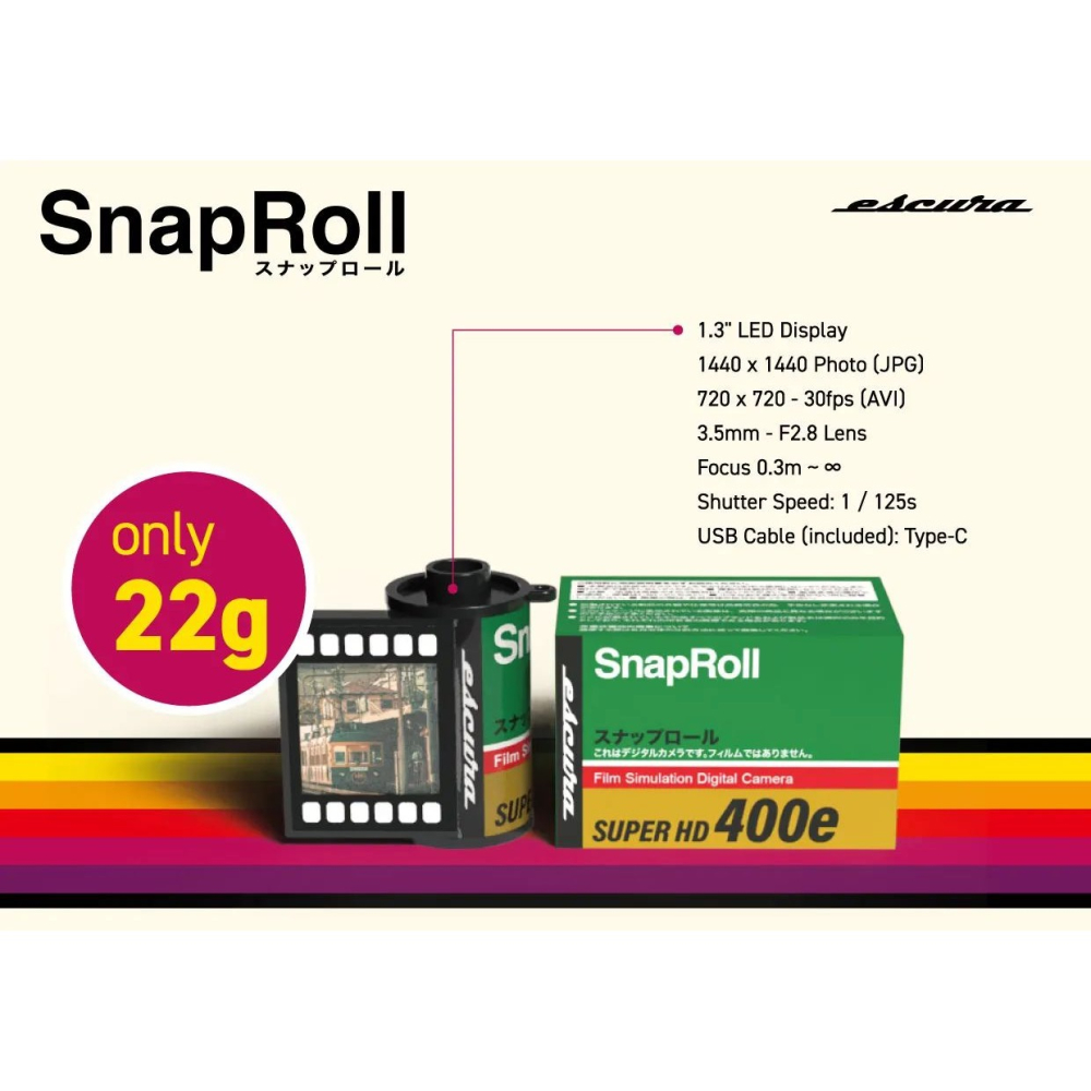 現貨 SnapRoll 模擬底片數位相機 迷你相機 盲盒小相機 鑰匙圈-細節圖3