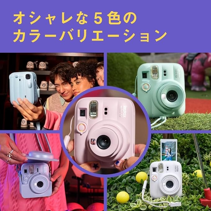 🌈現貨🌈 FUJI Instax mini13 台灣公司貨 相機 拍立得相機 生日禮物 交換禮物 Mini12-細節圖2