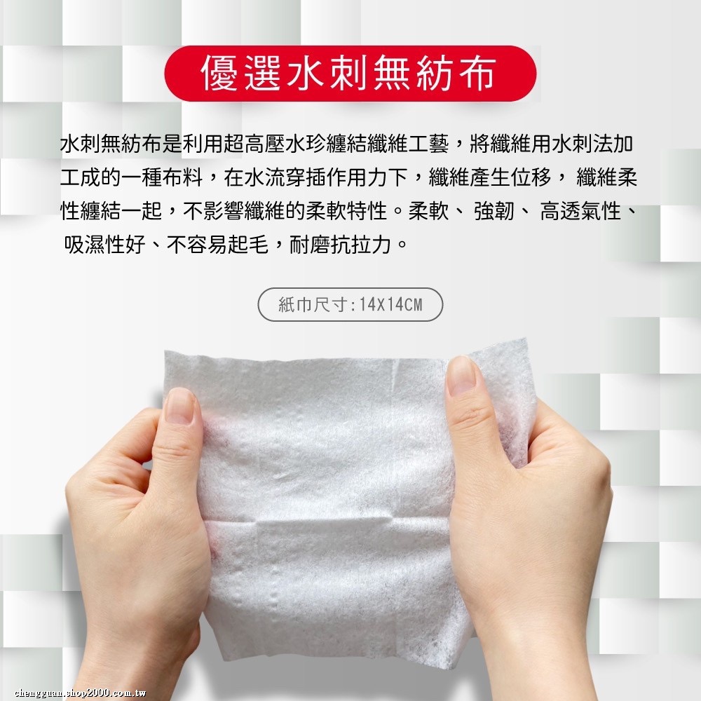 【三麗鷗】迷你隨行濕紙巾(Hello Kitty 50週年款)-細節圖2