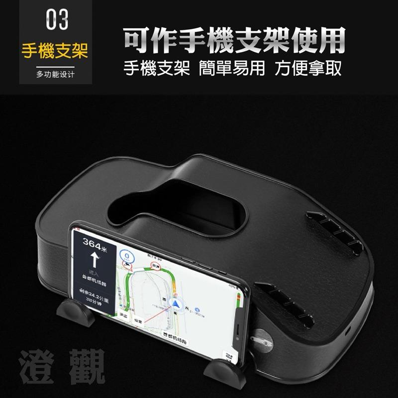 多功能車模款紙巾盒 手機支架插卡器 衛生紙盒 造型紙盒 車用紙巾盒-細節圖4