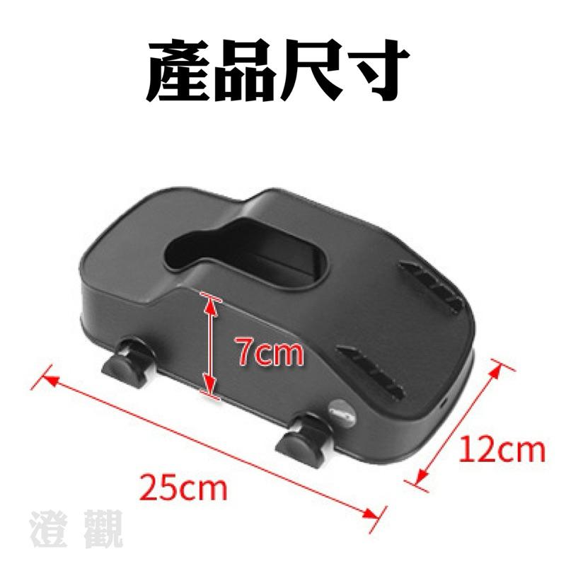 多功能車模款紙巾盒 手機支架插卡器 衛生紙盒 造型紙盒 車用紙巾盒-細節圖6