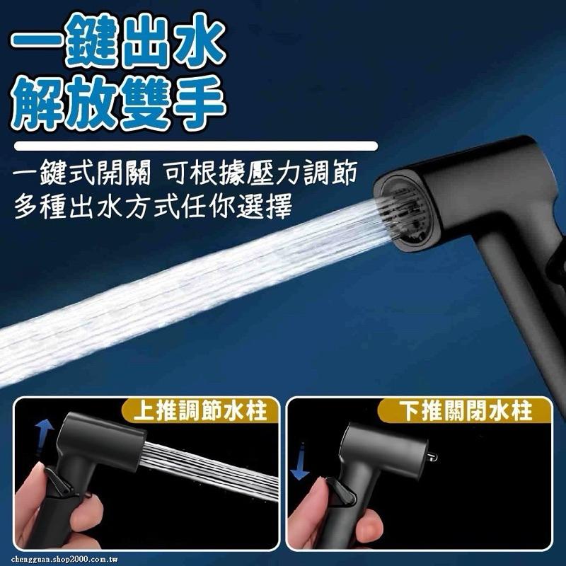 現貨商品 【蓮蓬頭噴槍】-細節圖4