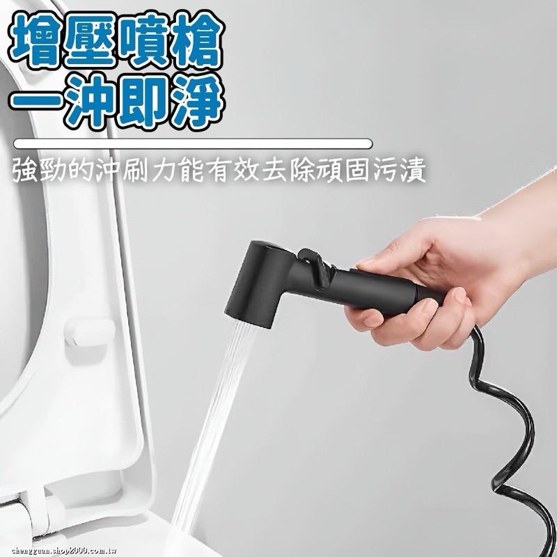 現貨商品 【蓮蓬頭噴槍】-細節圖5