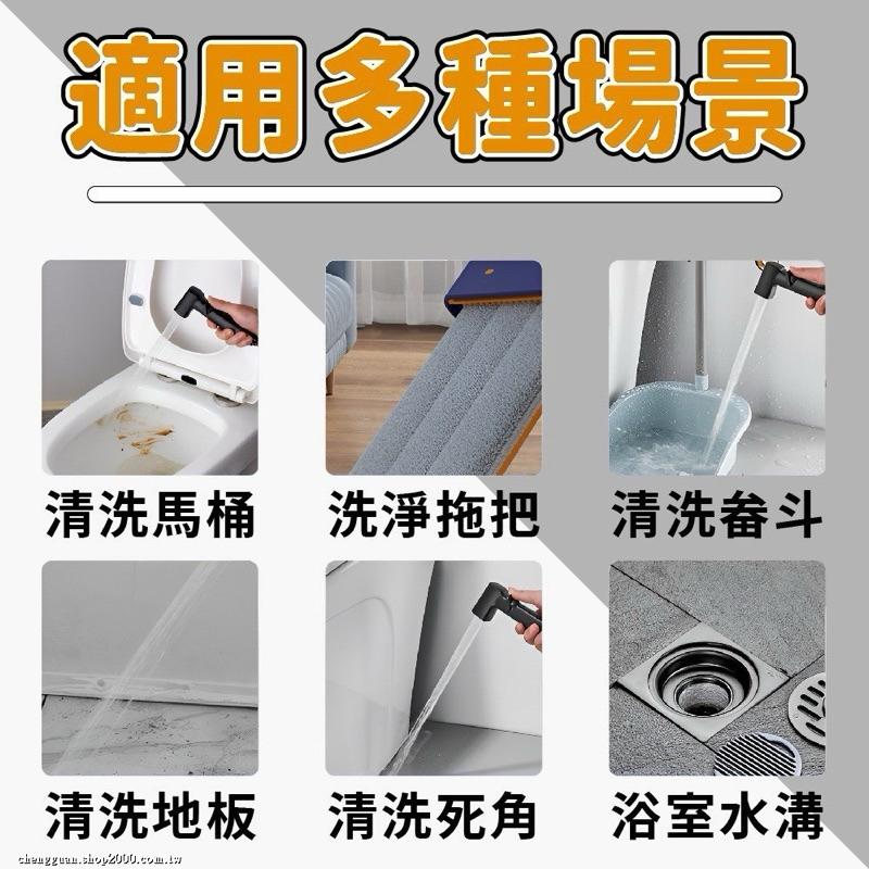 現貨商品 【蓮蓬頭噴槍】-細節圖6