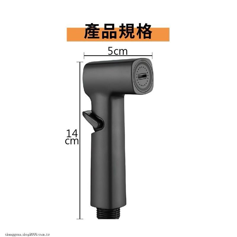 現貨商品 【蓮蓬頭噴槍】-細節圖7