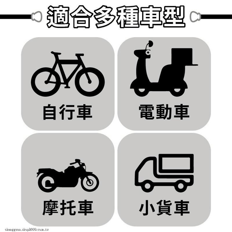 【登山扣機車繩】現貨商品-細節圖3