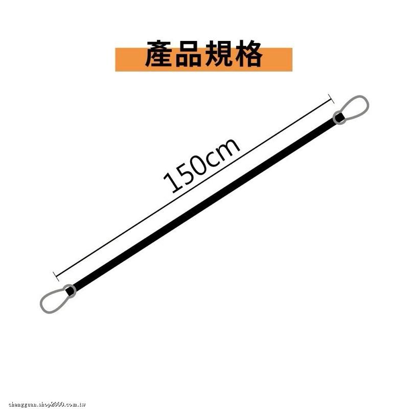 【登山扣機車繩】現貨商品-細節圖8