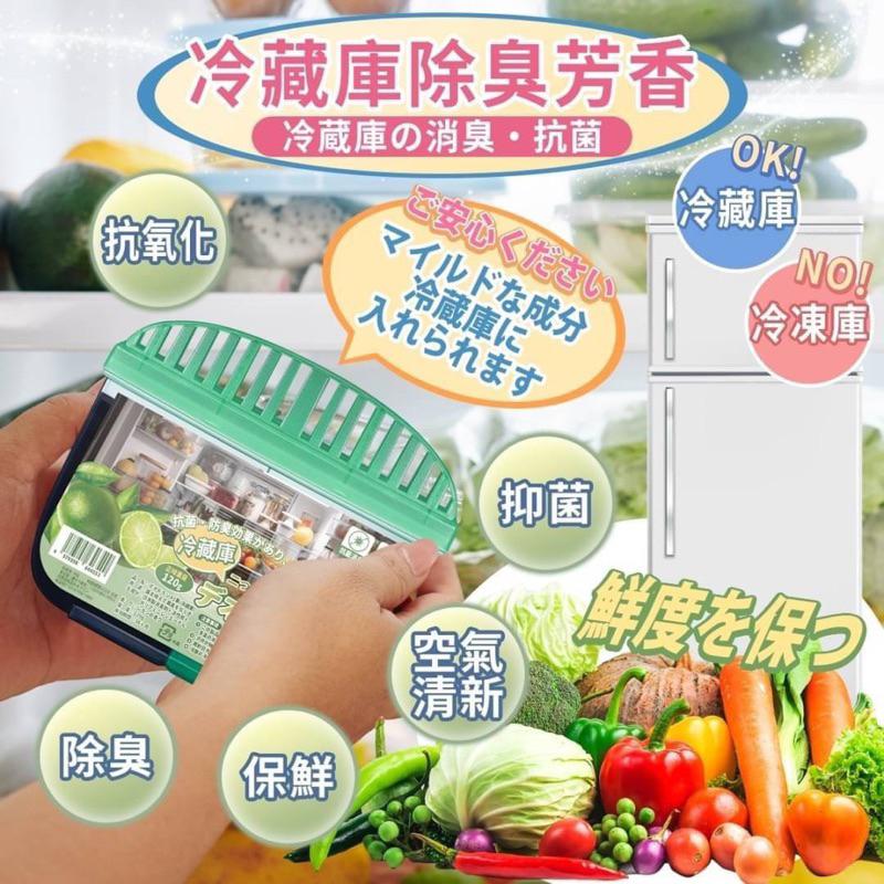 現貨快速出貨🚚 車內芳香除臭盒 120g-細節圖6