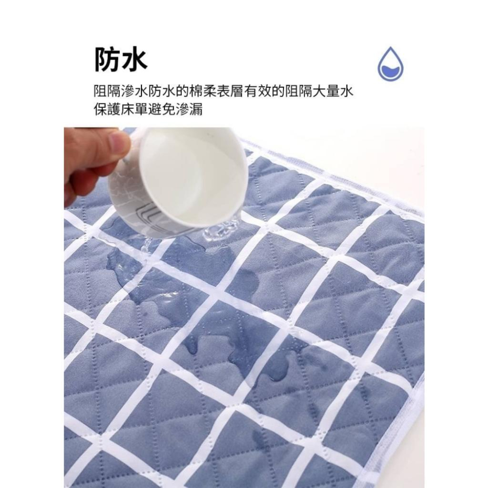 現貨快速出貨🚚柔軟舒適防漏吸水護理墊 80*120公分 保潔墊 防水護理墊 防水床單 尿布墊 經期小幫手-細節圖7