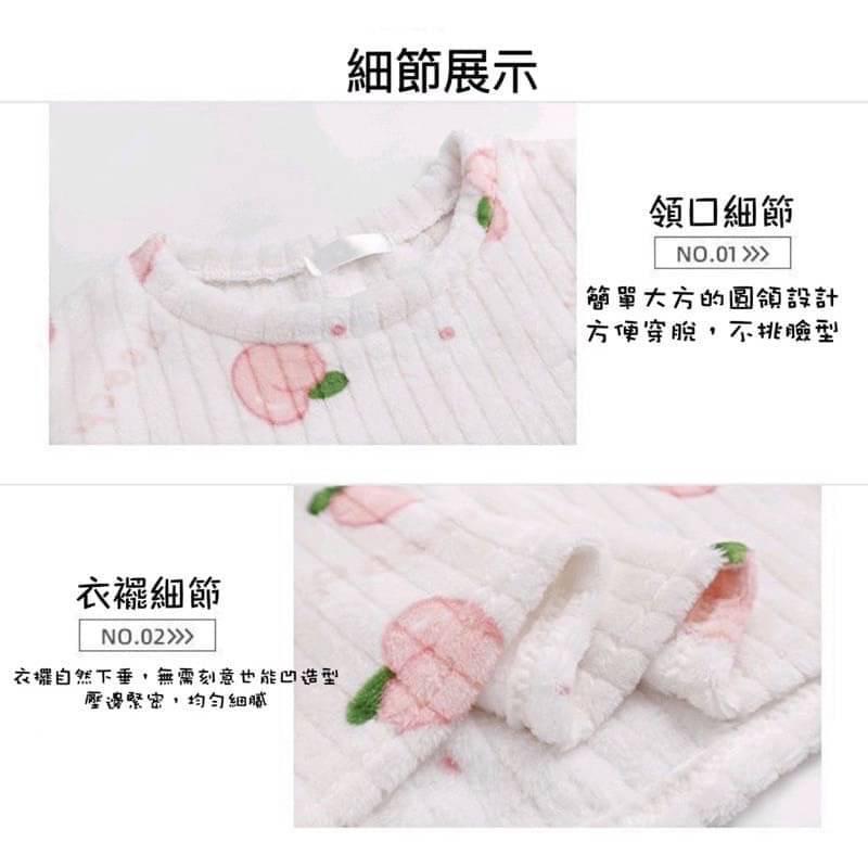 現貨快速出貨🚚 仙女暖暖套裝 睡衣套裝 珊瑚絨 暖暖服 居家套裝 加厚 寬松 居家服 休閒套裝 網紅 睡衣套裝-細節圖8