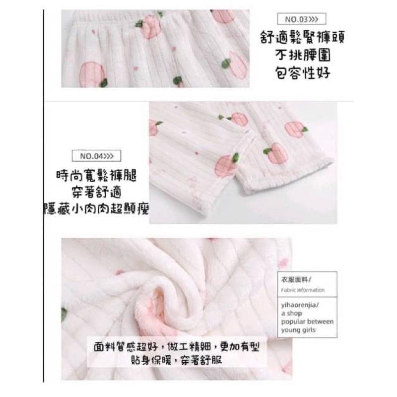 現貨快速出貨🚚 仙女暖暖套裝 睡衣套裝 珊瑚絨 暖暖服 居家套裝 加厚 寬松 居家服 休閒套裝 網紅 睡衣套裝-細節圖9