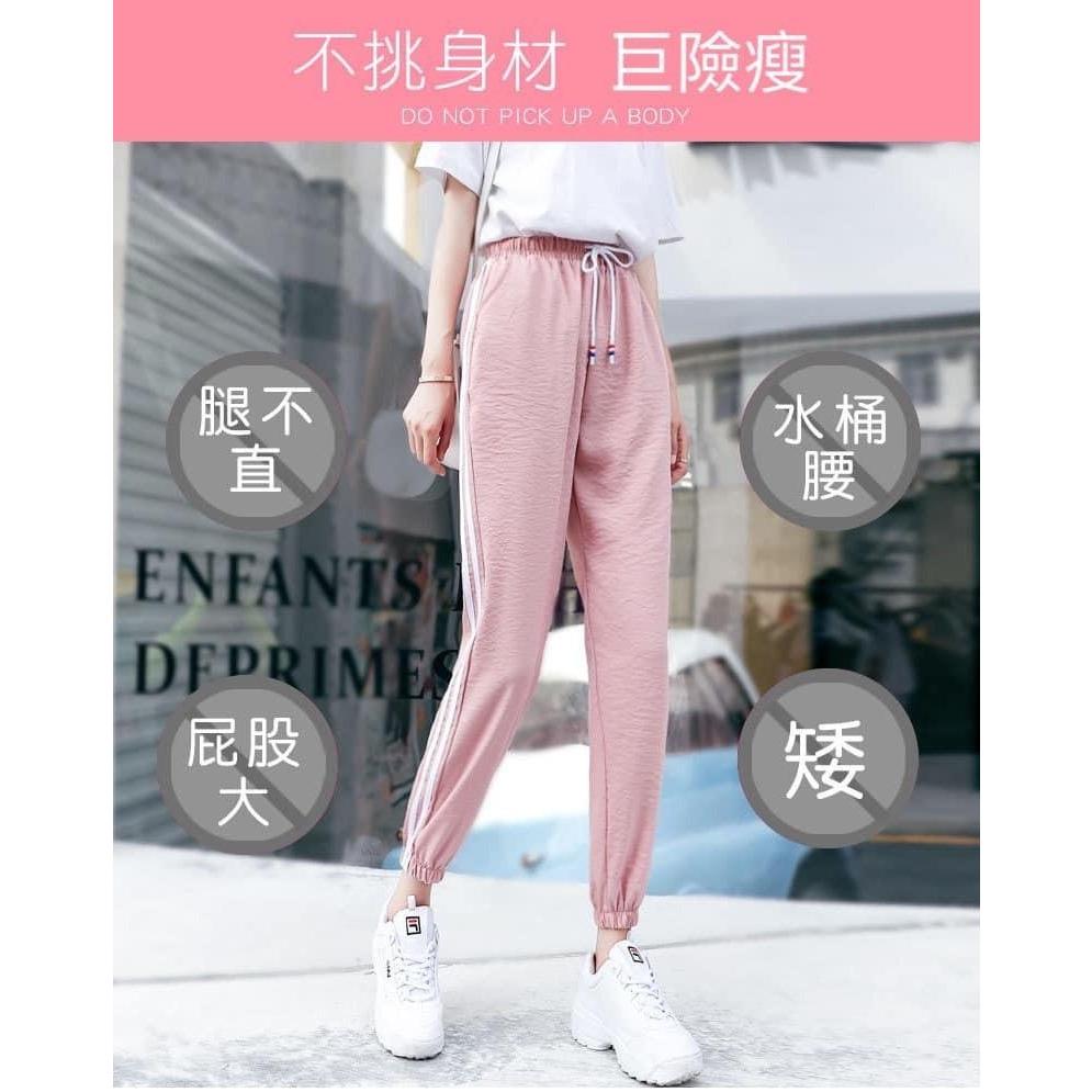 現貨快速出貨 時尚束腳口設計冰絲麻棉超涼感運動褲休閒褲F/加大兩種尺碼衣櫥必備款 有口袋 長褲-細節圖2