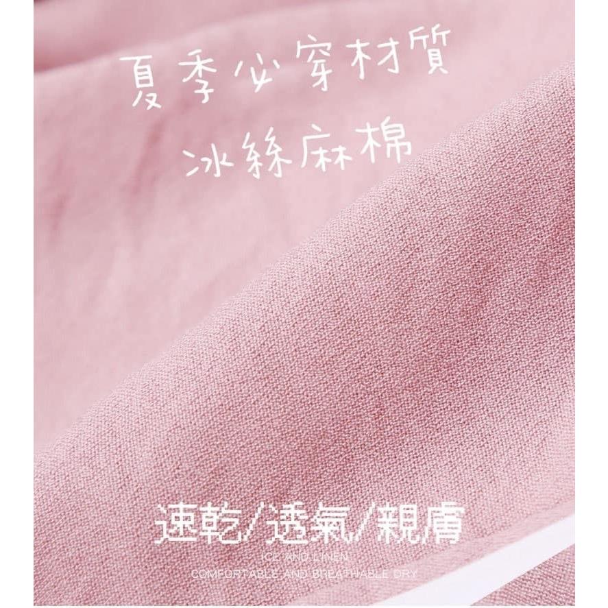 現貨快速出貨 時尚束腳口設計冰絲麻棉超涼感運動褲休閒褲F/加大兩種尺碼衣櫥必備款 有口袋 長褲-細節圖4