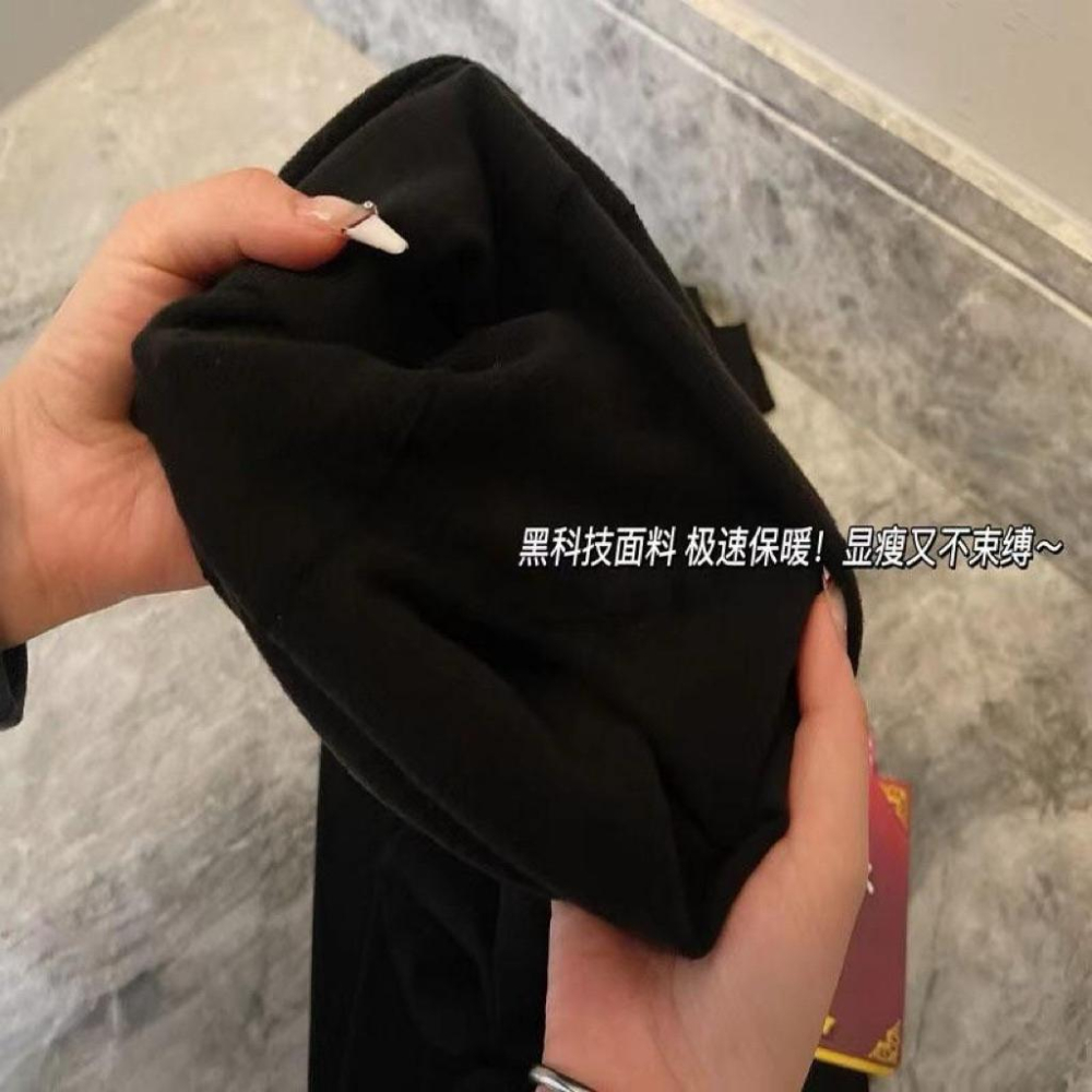 日單🇯🇵極暖發熱褲襪-細節圖4