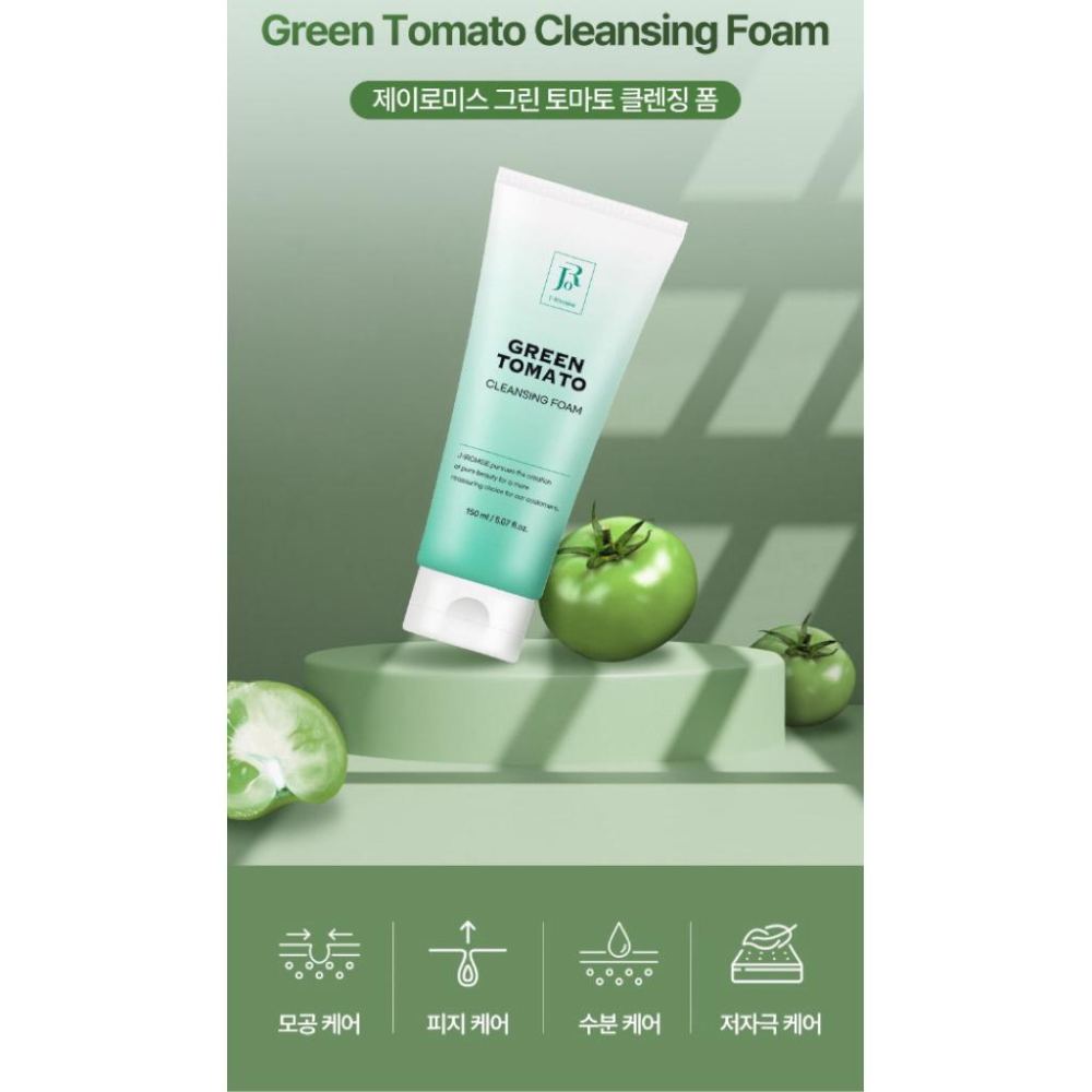 韓國 J-IROMISE綠番茄胜肽 毛孔緊緻亮白洗面乳 150ml-細節圖3