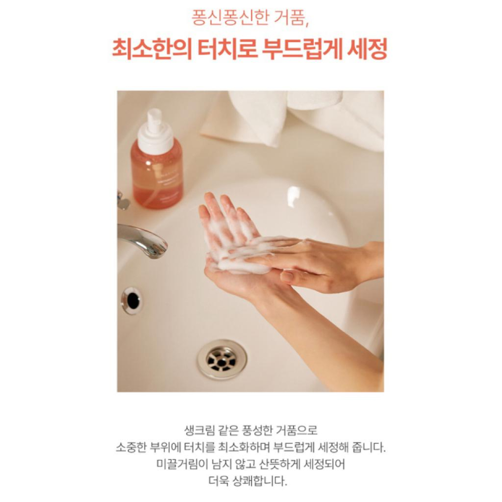 【現貨商品 快速出貨】韓國 AVCA 天然乳酸菌 溫和女性清潔慕斯 300ml-細節圖4