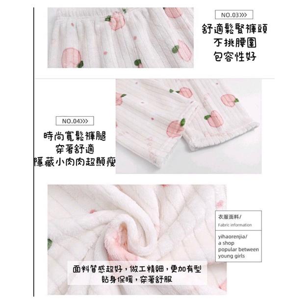 【現貨商品 快速出貨】仙女暖暖套裝 睡衣套裝 珊瑚絨 暖暖服 居家套裝 加厚 寬松 居家服 休閒套裝 網紅 睡衣套裝-細節圖4