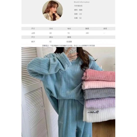 【現貨商品 快速出貨】仙女暖暖套裝 睡衣套裝 珊瑚絨 暖暖服 居家套裝 加厚 寬松 居家服 休閒套裝 網紅 睡衣套裝-細節圖5