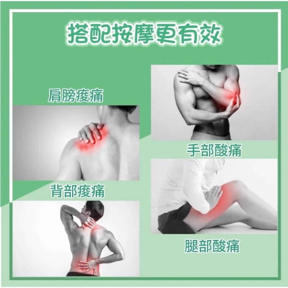 【現貨商品 快速出貨】品質保證 一條根滾珠隨身瓶 清涼 溫感 香茅-細節圖4