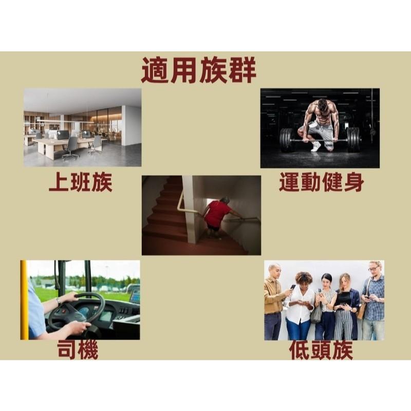 【現貨商品 快速出貨】一條根舒緩噴霧 舒緩-細節圖3