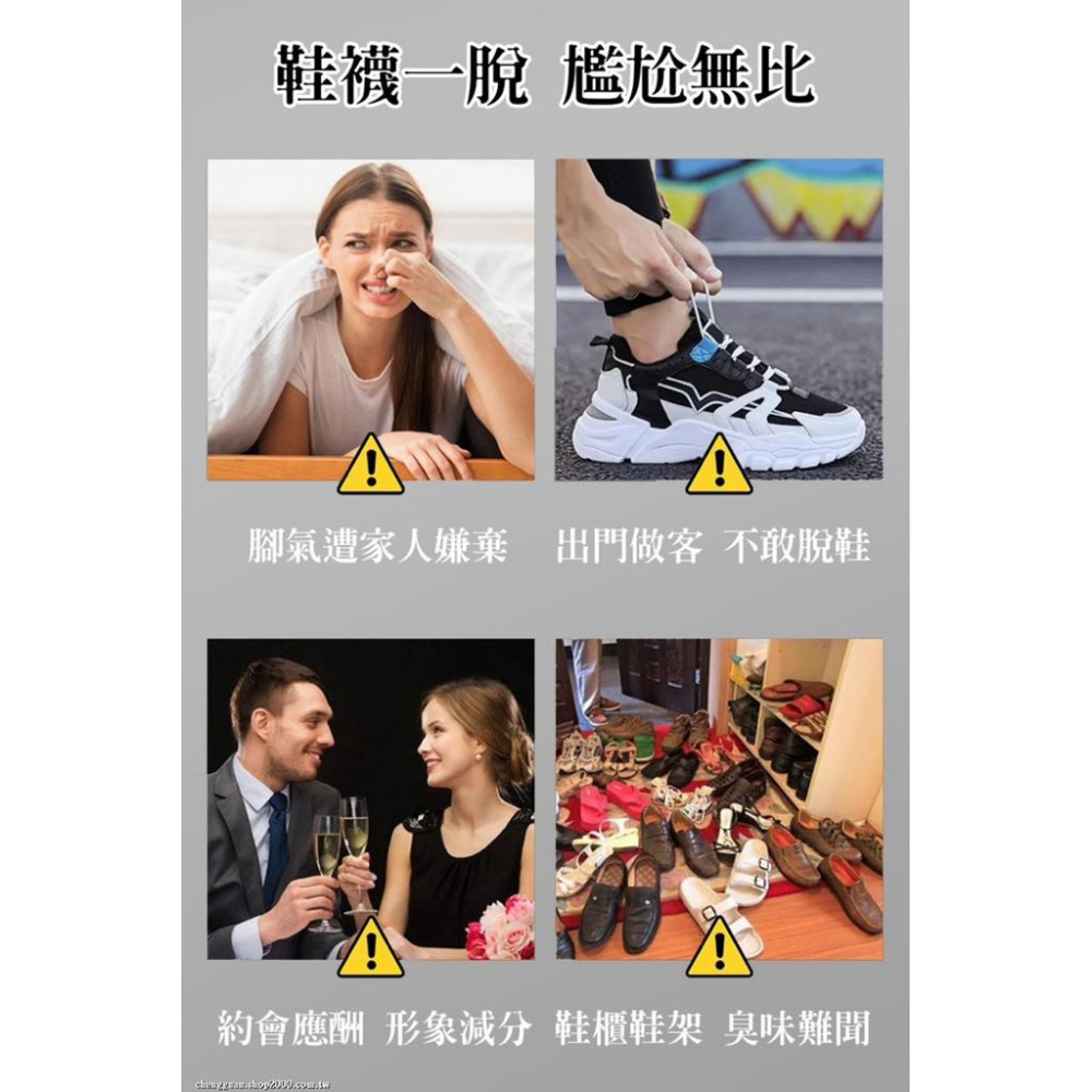 【現貨商品 快速出貨】MIZU 銀離子除臭噴霧-細節圖3