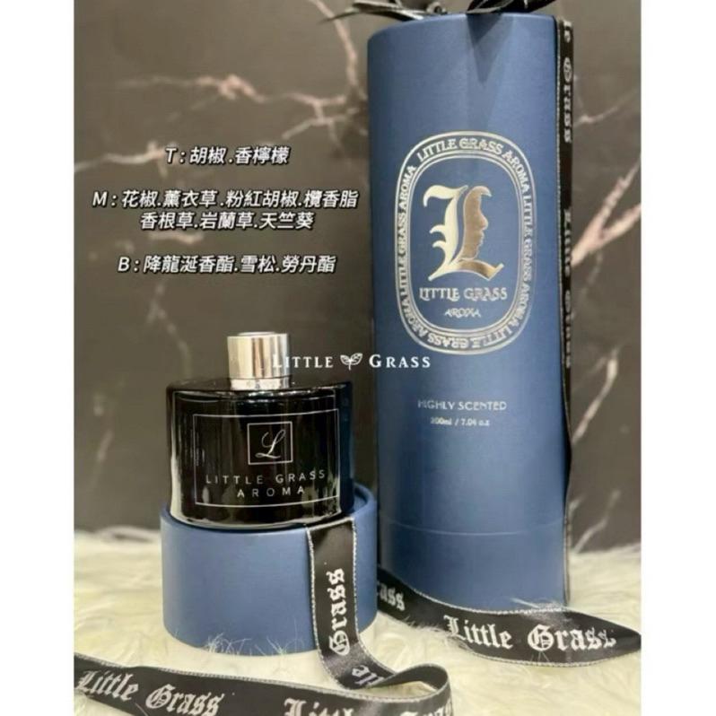 【現貨商品 快速出貨】 200ML紳藍精品香氛瓶 內有實拍照 香氛瓶 送禮 擴香瓶 居家香氛 家用香氛 擴香 芳香-細節圖4