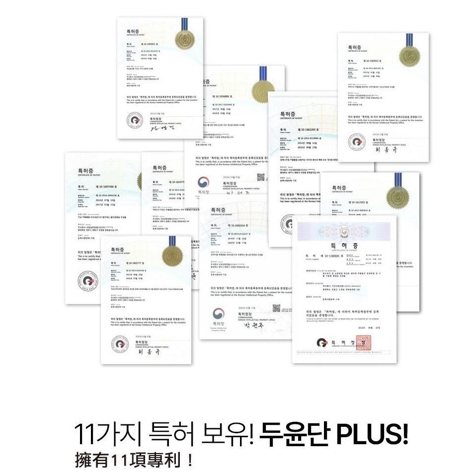 韓國AR+SOLUTION奈米級專利頭皮養護喚黑涼感洗髮液200ml-白喚黑-細節圖5