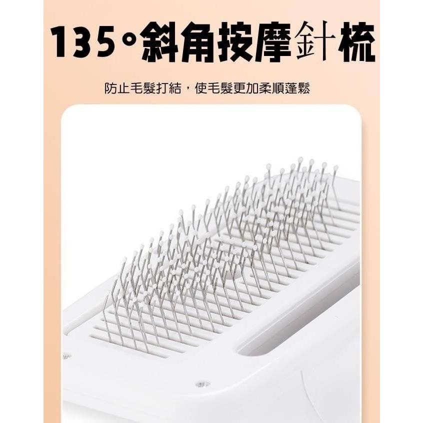 【現貨商品 快速出貨】寵物乾濕兩用手持吹毛刷 27*12*12cm 人體工程學機身設計 一鍵除毛 蜂巢式進風網-細節圖8
