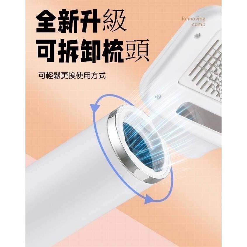 【現貨商品 快速出貨】寵物乾濕兩用手持吹毛刷 27*12*12cm 人體工程學機身設計 一鍵除毛 蜂巢式進風網-細節圖9