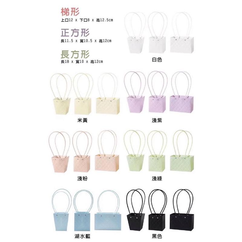 【現貨商品 快速出貨】馬卡龍菱格手提袋系列 壓紋手提袋 花束提盒 馬卡龍 禮物袋 花束包裝-細節圖2