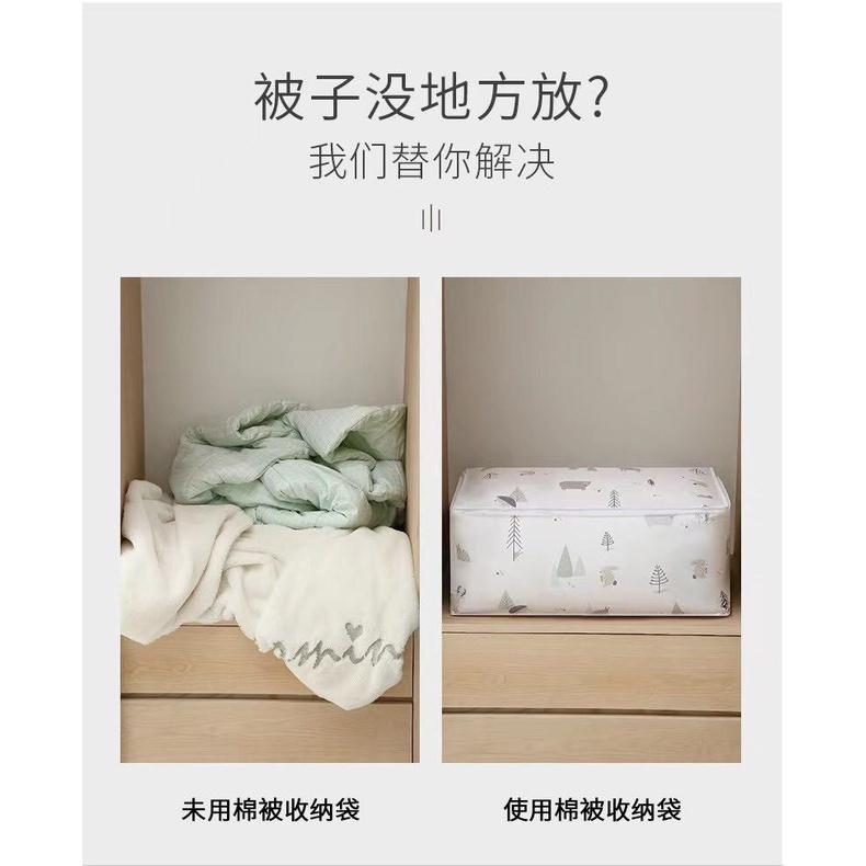 【現貨商品 快速出貨】束口棉被袋 歐風印花棉被收納束口袋 束口防潮棉被袋 防水被子收納-細節圖3
