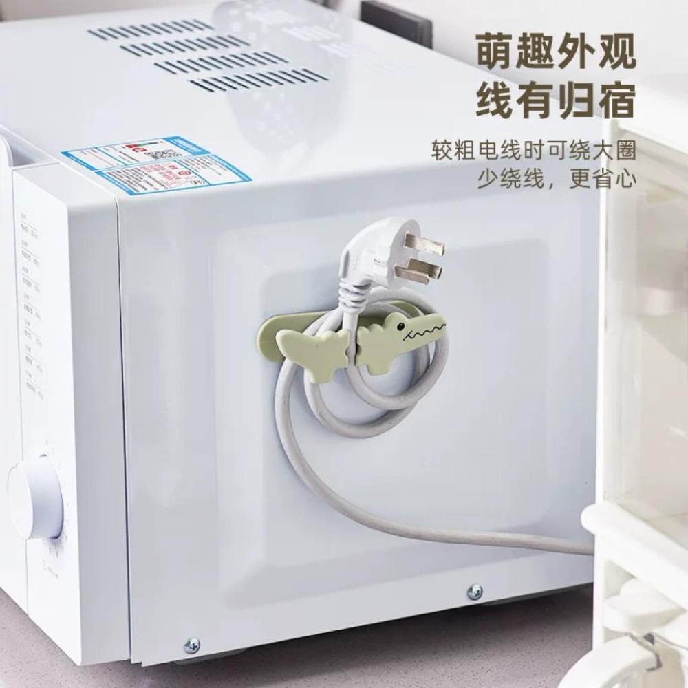 【現貨商品 快速出貨】鱷魚造型集線器 顏色隨機-細節圖4