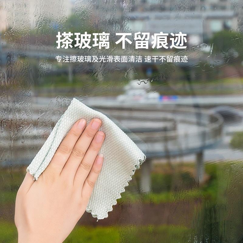 【現貨商品 快速出貨】鱼鳞抹布 不留痕抹布 玻璃抹布 洗碗布 擦手巾 毛巾 抹布 不掉毛-細節圖2
