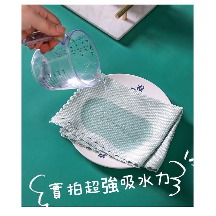 【現貨商品 快速出貨】鱼鳞抹布 不留痕抹布 玻璃抹布 洗碗布 擦手巾 毛巾 抹布 不掉毛-細節圖3