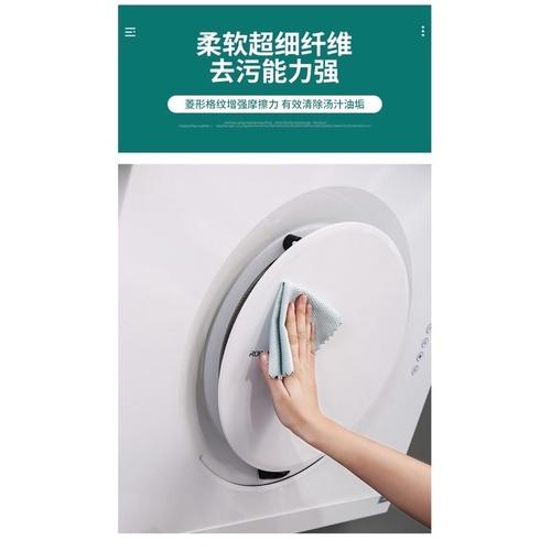 【現貨商品 快速出貨】鱼鳞抹布 不留痕抹布 玻璃抹布 洗碗布 擦手巾 毛巾 抹布 不掉毛-細節圖6