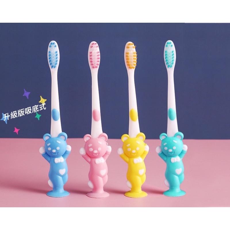 【現貨商品 快速出貨】韓式 小兔子&小熊 軟毛 兒童牙刷 環保蓋頭一組4支含袋-細節圖2