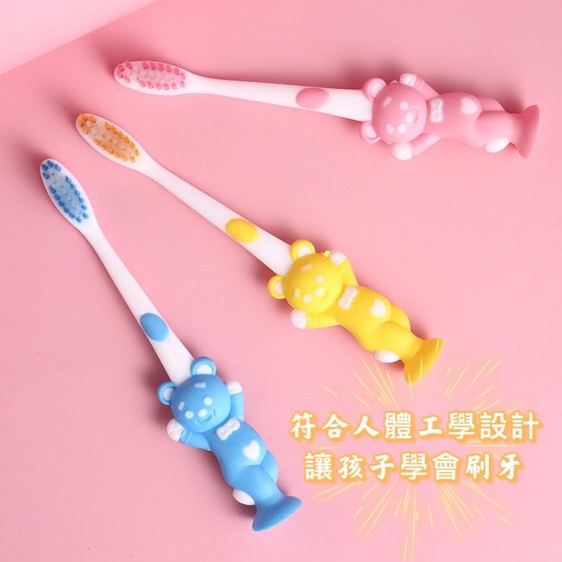 【現貨商品 快速出貨】韓式 小兔子&小熊 軟毛 兒童牙刷 環保蓋頭一組4支含袋-細節圖4
